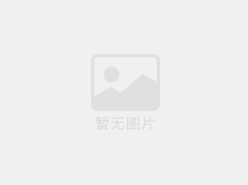 高效液相色谱法对水质萘酚的测定