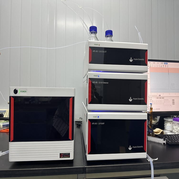 广东 某生物医药公司，奥普斯Aps8010T液相色谱仪+Aps8010E蒸发光检测器