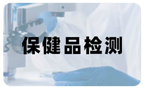 方案分类_11