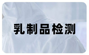 方案分类_08