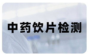 方案分类_04