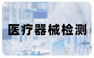方案分类_10