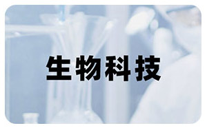 方案分类_06