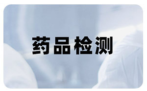 方案分类_03