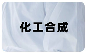方案分类_12