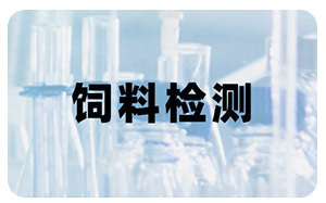 方案分类_01