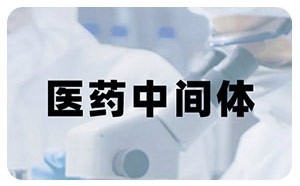 方案分类_07